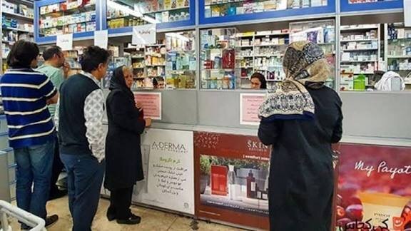 افزایش قیمت ۸۲ قلم دارو از سوی یک شرکت دارویی بازار سرمایه