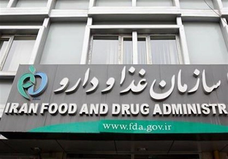 برنامه جمع‌آوری فوری کرم درمانی برند RMA از بازار به دلیل عدم مجوز