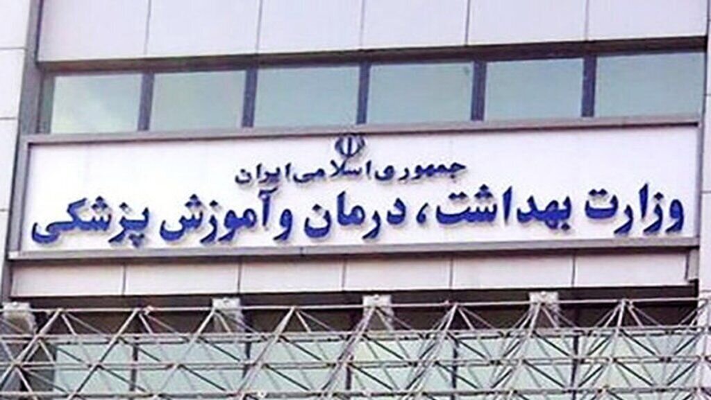 معاون وزیر بهداشت: پرهیز دانشآموزان سرماخورده از حضور در مدارس توصیه میشود